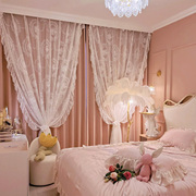 2023年客厅窗帘卧室高档洛可可法式蕾丝公主风婚房遮光布双层