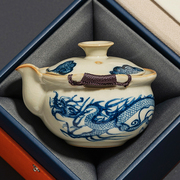 汝窑盖碗茶杯单个青花，龙纹防烫手手抓壶单个复古茶具套装泡茶专用
