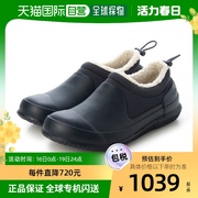 日本直邮hunter女士，加绒靴子黑色冬季保暖一脚蹬防滑简约