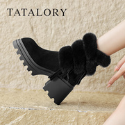 tatalory女鞋流苏时尚松糕底高跟短靴加绒雪地，靴磨砂绒面女
