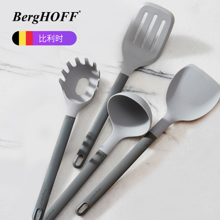 berghoff不粘锅专用硅胶锅铲 耐高温厨房家用铲子汤勺子厨具套装