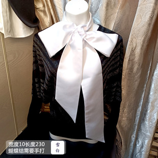 蝴蝶结白色大丝巾，方佑设计感洋气长条系带ol女士领口配件飘带
