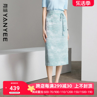 颜域新中式醋酸半身裙女2024夏季气质蓝色高腰包臀裙印花裙子