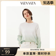 商场同款VIZA VIZA 秋季毛边装饰渐变套头毛衣女