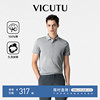 everpolo二代vicutu威可多短袖，t恤纯棉，夏季半袖商务保罗衫
