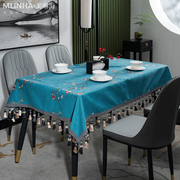 新中式餐桌布棉麻家用布艺轻奢风高级感中国风，长方形茶几桌布台布
