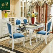 欧式餐桌椅组合6人白色小户型，客厅大理石方桌，简欧实木长方形饭桌