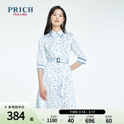 PRICH商场同款夏季款气质系带设计感小众雪纺衬衫连衣裙