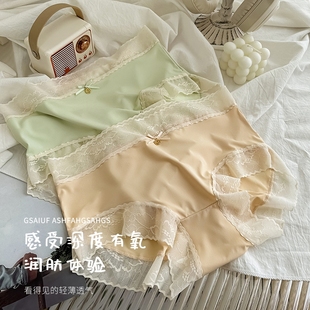 4条装冰丝无痕内裤女夏季薄款中腰蕾丝边性感纯棉档女士短裤