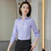 秋季女士衬衫职业装工作服衬衣长袖，修身ol气质紫浅蓝白色深v领棉