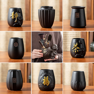 茶道六君子茶筒家用创意笔筒收纳罐单个泡茶工具功夫茶具零配件