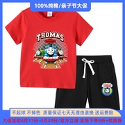 托马斯火车衣服童装2024夏季男童，夏装儿童短袖，t恤两件套装潮