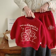 0-6岁男女童新年服卫衣卫裤两件套2024冬装红色喜庆洋气卡通套装