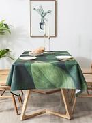 北欧si55200n风家防水桌布茶几圆桌台布餐用桌布防长方形布艺尘盖