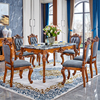 别墅乌金木全实木天然大理石台欧式长方形餐桌吃饭桌椅组合