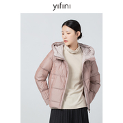 Yifini/易菲冬羽绒服女设计感小众连帽短款羽绒外套保暖