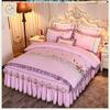 欧式夹棉加厚床裙床罩单件纯色简约1.5m1.8米双人床蕾丝裙式床单