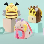 幼儿园儿童书包婴儿包包0-1-3岁2动物背包外出宝宝小孩包毛绒可爱