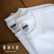春夏男女打底衫270g重磅纯棉，纯色t百搭白色不透圆领，短袖美式厚t恤