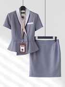 灰色西装套装女夏薄款短袖酒店，前台正装美容院，工作服气质职业套裙