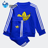 adidas阿迪达斯三叶草运动套装婴童卫衣，长裤gn4140