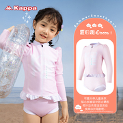 kappa儿童泳衣分体儿童女，2023可爱女孩，游泳防晒儿童温泉泳衣