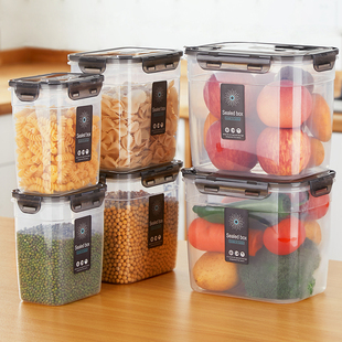 储物罐塑料厨房食品级储存收纳盒密封防潮白糖盒保鲜方形桶的瓜子