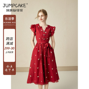复古红色小飞袖连衣裙女夏季法式气质设计感v领收腰系带a字裙