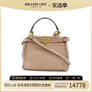 中古FENDI芬迪女包B级9新mini peekaboo粉红色手提斜挎包BRANDOFF