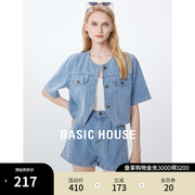 Basic House/百家好牛仔短袖外套女2024夏季宽松牛仔短裤套装