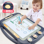 超大号儿童画画板磁性，写字板彩色小孩幼儿1-3岁玩具，宝宝涂鸦板