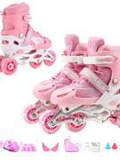 轮滑儿童溜冰女童宝宝辅助轮初学者单双排保护滑轮一鞋两用旱冰鞋