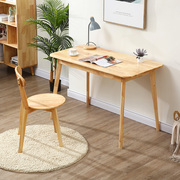 千初家具书桌小户型台式实木，简易电脑桌简约现代ins办公卧室桌