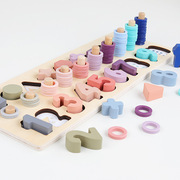 三合一对数板数字形状配对拼图幼儿拼装教具木制积木益智玩具