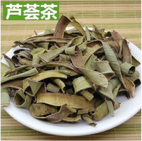芦荟干泡茶芦荟干茶泡水喝的茶叶，500g可芦荟粉食用纯天然