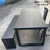 炭化黑色实木餐桌椅白蜡木，原木大板茶台松木岛台榆木书桌面板定制