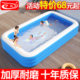 充气游泳池儿童家用室内大人小孩宝宝折叠浴缸，婴儿游泳桶戏水池