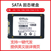 GiUnic固态硬盘2.5寸SATA 128G 256G 120G 512G 1T 2T 4T 240GSSD