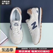 New Balance男女鞋nb574运动鞋复古鞋跑步鞋ML574LGI