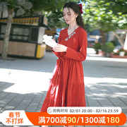微笑向暖新中式国风连衣裙，红色长袖中长款刺绣全棉，旗袍长裙2023秋