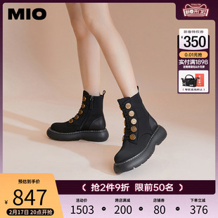 mio米奥2023年冬季圆头短靴，厚底中筒靴潮流，复古浮雕马丁靴女靴