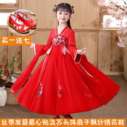 女童夏季古装汉服裙子中国风，春秋儿童唐装，襦裙女孩连衣裙红色