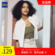 GU极优 女装麻混纺短款衬衫短上衣2024夏季经典百搭 349822