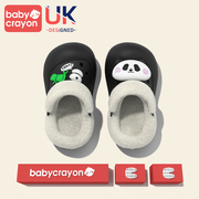 英国babycrayon儿童可拆卸棉拖鞋男童宝宝冬季加绒冬夏两穿防滑