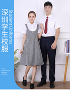 深圳校服中学生初中生男生西装衬衫，女礼服连衣裙，表演套装夏季礼服