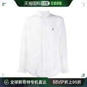 韩国直邮poloralphlauren24ss长袖衬衫，男710794141005white