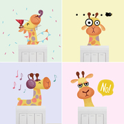 卡通儿童房插座装饰长颈鹿，表情随心贴开关，贴可爱动物创意宿舍贴画