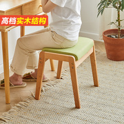 凳子家用卧室化妆凳实木梳妆凳约餐桌高板凳软垫床尾长凳
