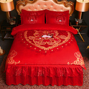 大红色婚庆结婚送礼床品喜字磨毛大版花床裙床罩床套款双人四件套