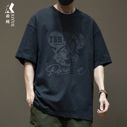 米老鼠男生短袖T恤男设计感2024夏季男装男士宽松大码男款潮